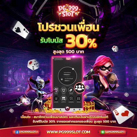 campgame slot ทดลองสล็อตวอลเล็ต โบนัสฟรีเครดิต รองรับ true .